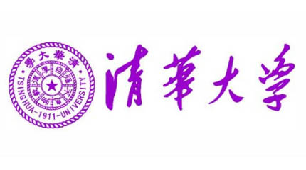 清华大学