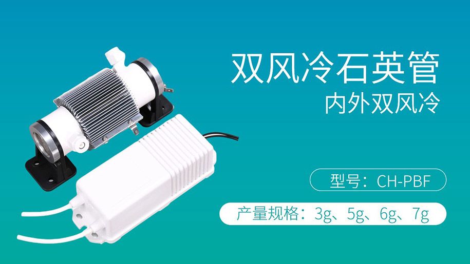 型号：CH-PBF 5G_结果.jpg