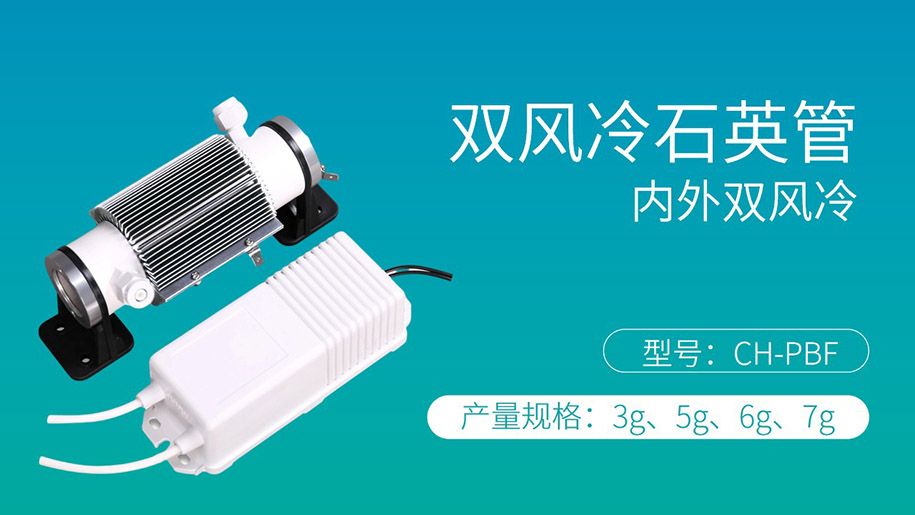 型号：CH-PBF 6G_结果.jpg