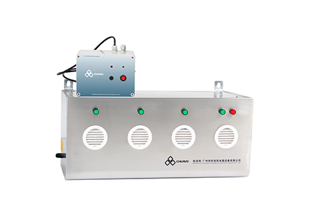 d洁净区臭氧浓度标准(洁净区臭氧浓度标准及其影响) d洁净区臭氧浓度标准(洁净区臭氧浓度标准及其影响)